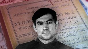 Василь Стус – український поет, перекладач, прозаїк, літературознавець, правозахисник. Один із найактивніших представників українського культурного руху шістдесятників