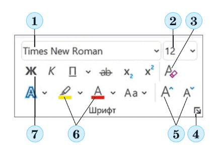 08001y7m-d60a-429x294.png