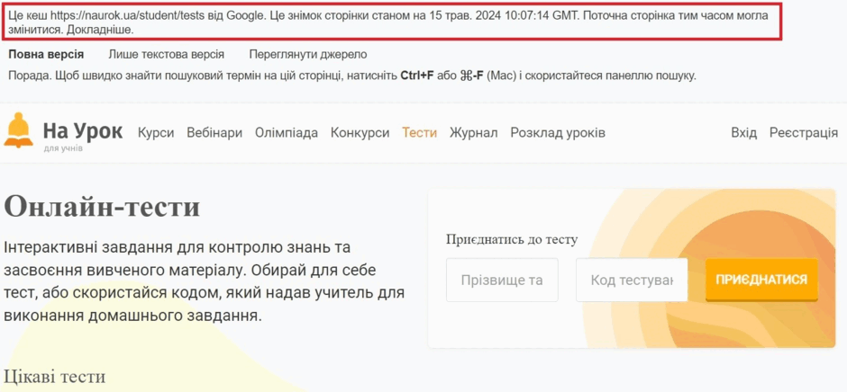 08001y7v-487b-940x436.png