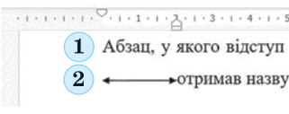 08001y8b-f120-321x127.png