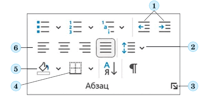 08001y92-7603-685x331.png