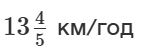 08001yf7-7d16-146x52.png