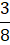 08001yh6-31da-10x45.png