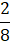 08001yh7-8a06-10x45.png