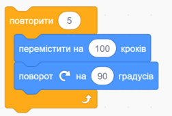 08001yqs-2312-252x170.png