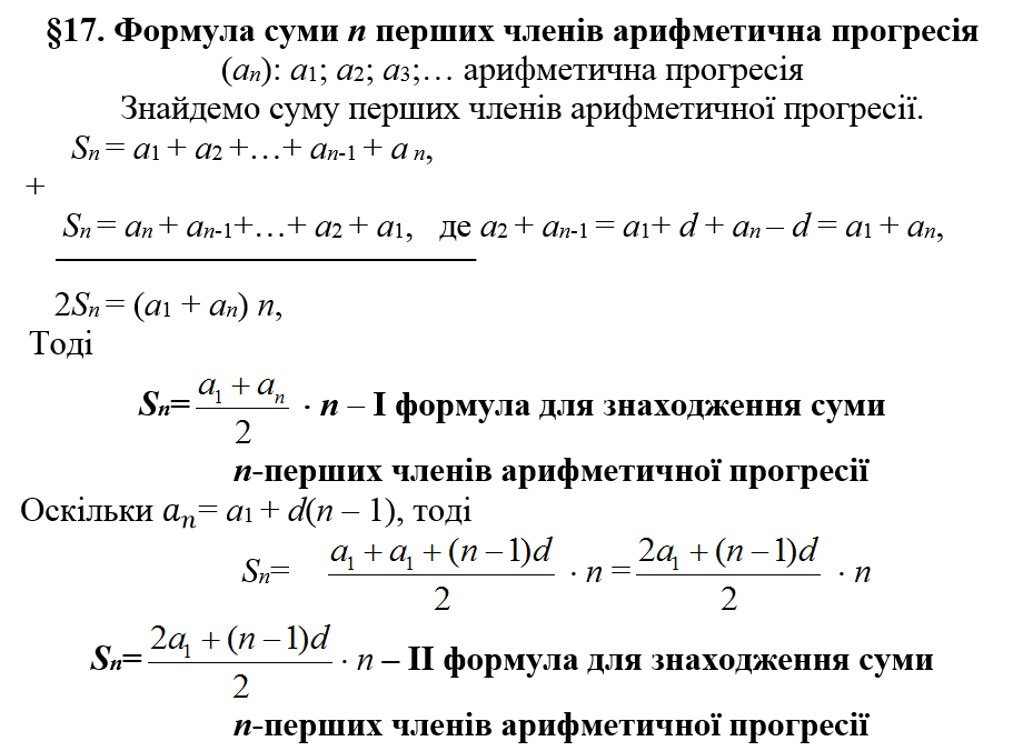 08001yut-d1bf-911x676.png