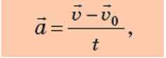 08001z63-8f45-238x84.png