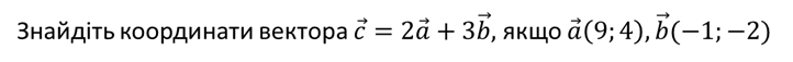 08001zbh-6c0f-722x57.png