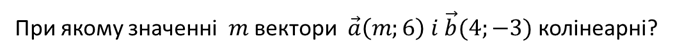 08001zd1-840d-673x56.png