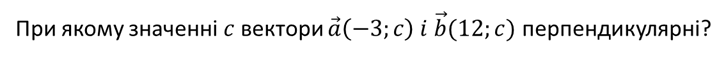 08001zdv-d2e9-726x57.png