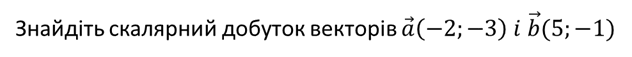 08001zfk-c3ed-632x57.png