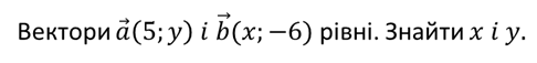08001zgk-277b-486x57.png