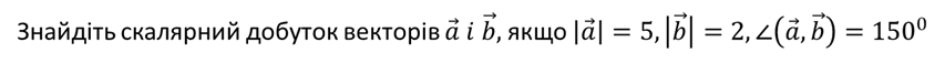 08001zk5-3052-853x57.png