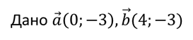 08001znv-744e-273x57.png