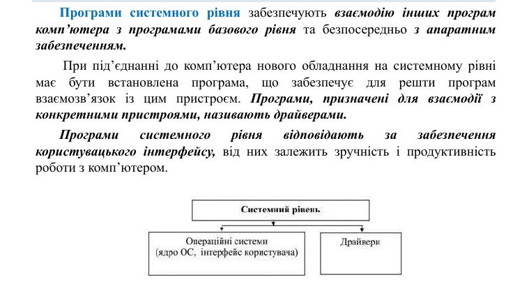 08001zr6-f0b2-759x427.png