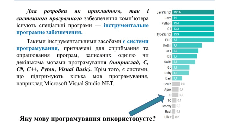 08001zrv-3493-752x415.png