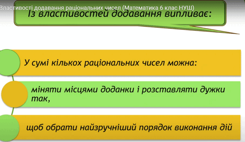 08001zsp-fecf-940x543.png
