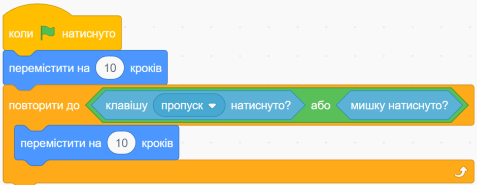 0800203j-3b48-940x364.png