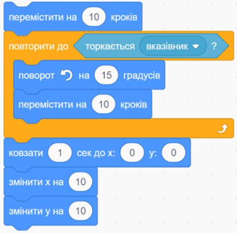 08002043-255f-466x457.png