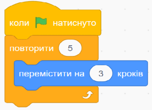 08002050-312a-494x359.png
