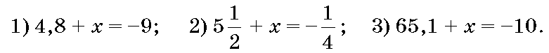 0800214o-5b88-781x76.png