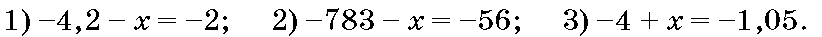 08002190-d529-822x37.png