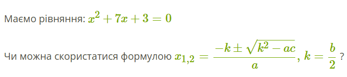 080021cw-394d-704x156.png