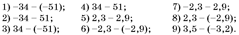 080021hk-b434-766x113.png