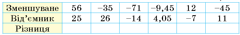 080021iq-302f-817x122.png