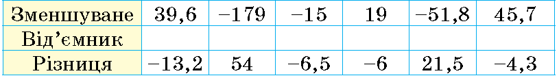 080021k2-0ad2-815x114.png