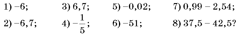 080021rt-30dc-781x110.png