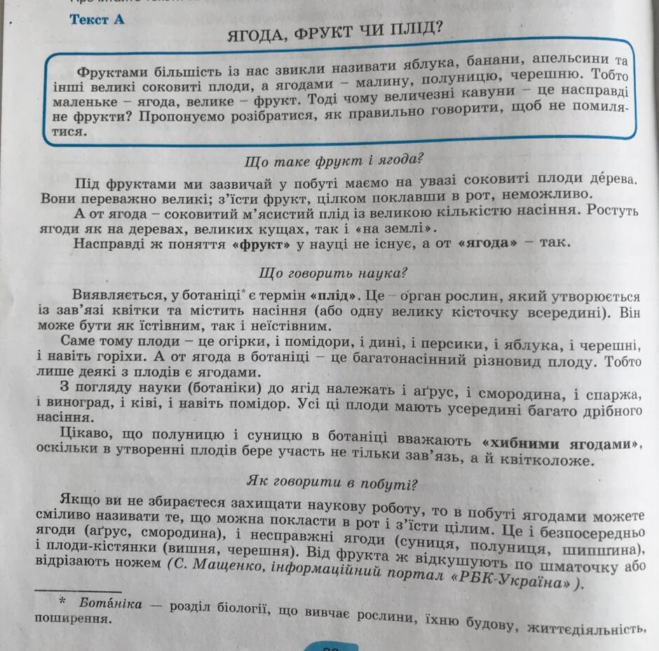 080021tp-e4ca-940x929.jpg