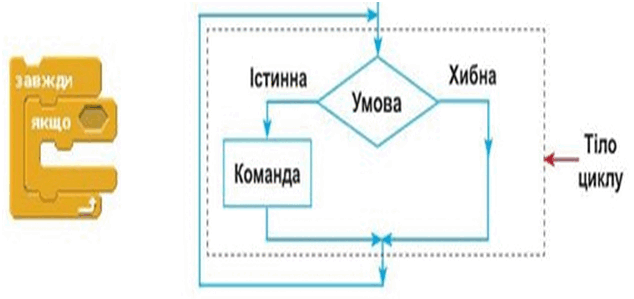 080022ye-4a2a-634x299.png