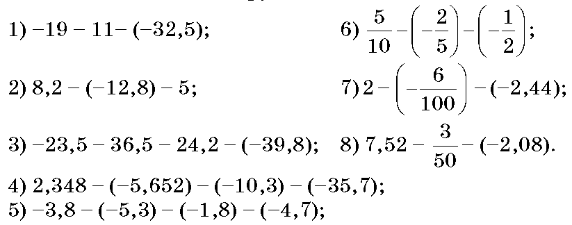 080024t8-a3e9-823x324.png