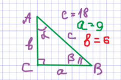0800253z-c672-242x160.png