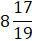 080025po-65f7-32x41.png