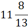 080025ry-8985-56x55.png