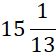 080025vu-3a1e-56x55.png