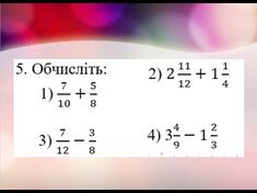 080025z0-b1ea-235x176.jpg