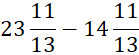 080025zl-5b33-139x55.png