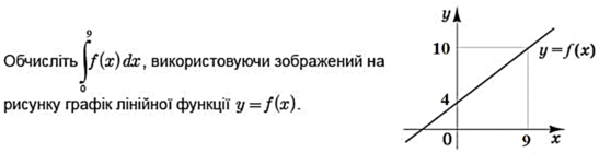 080028nl-b22a-547x140.png