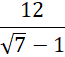 080028pt-1bb3-65x57.png