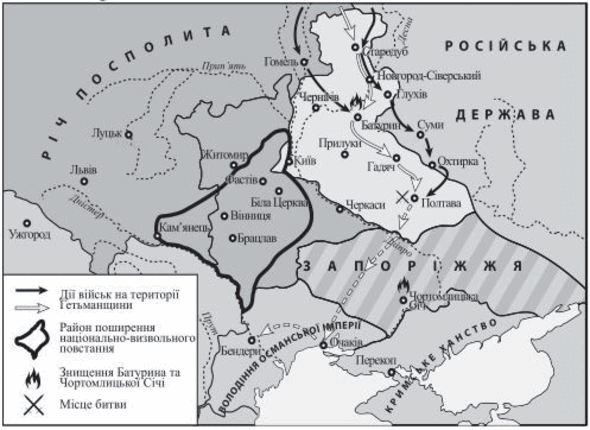 080028q3-2949-590x430.png