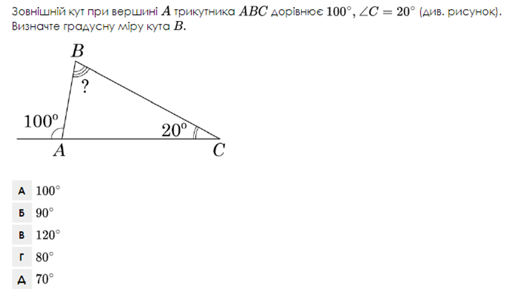 080028tn-c1ec-726x415.png
