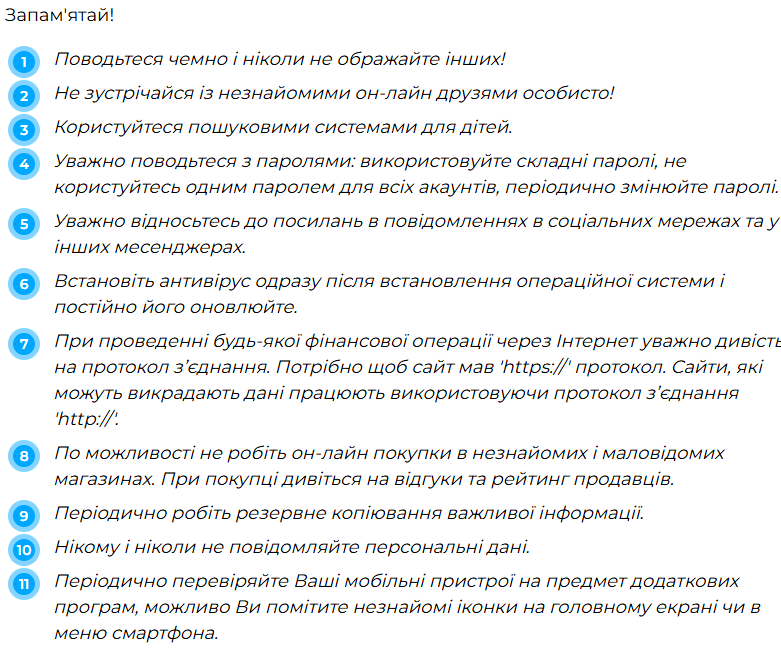 080028ts-c9ed-781x661.png
