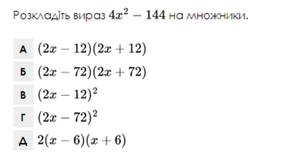 080028uf-53af-574x324.png