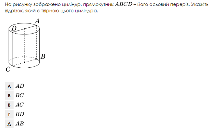 080028v0-9e28-733x453.png