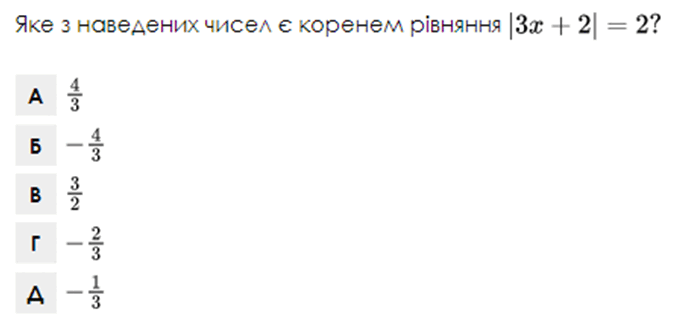 080028vm-f578-698x324.png