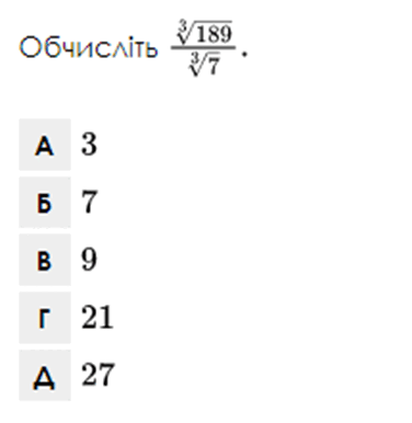 080028y1-6ce9-376x386.png
