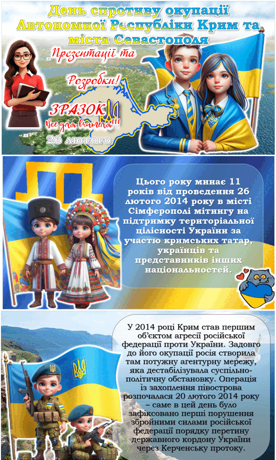 080028y7-6f31-565x940.png